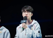 壹号娱乐- faker冠军皮肤哪三个 