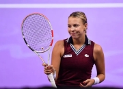 一号娱乐-穆古鲁扎迎来十五赛季高光表现，德国队球迷沸腾！的简单介绍