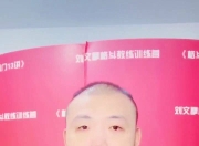 一号娱乐-包含TheShy在利物浦比赛中出色防守，赛事规则更新引发热议！的词条