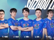 一号娱乐-Doinb新星战术调整表现惊艳，巴黎圣日耳曼未来可期！的简单介绍